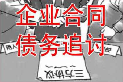 信用卡欠款被诉，能否缺席应诉？